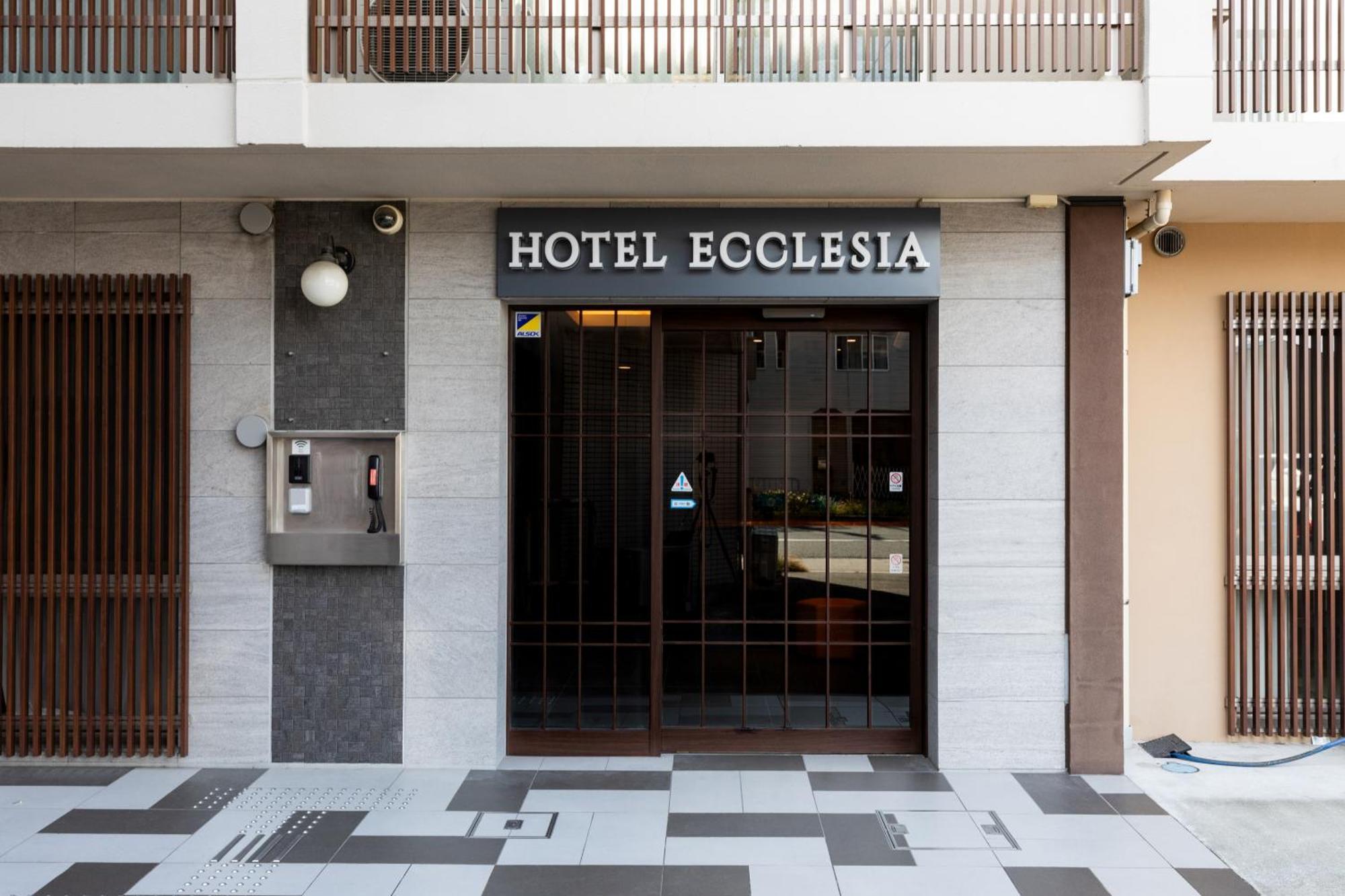Hotel Ecclesia — Photos 1