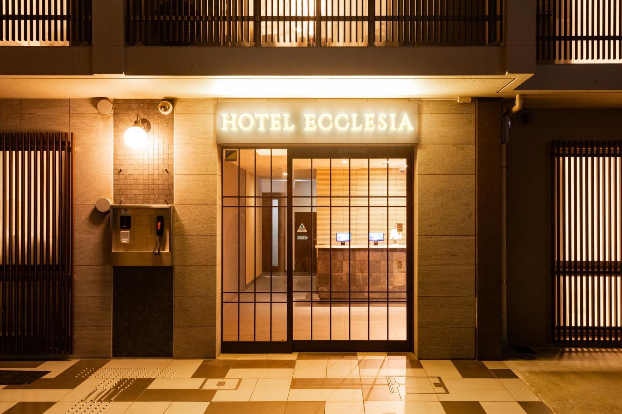 Hotel Ecclesia, Kyoto